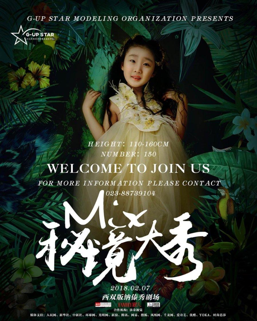 劳动节是怎样来的?-专业的知识,发现属于你的知识密码
