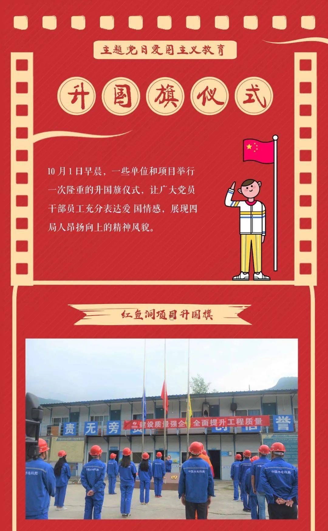 拾荒妈妈厉正香携手第七届公益事业大典 共筑公益 让爱传递